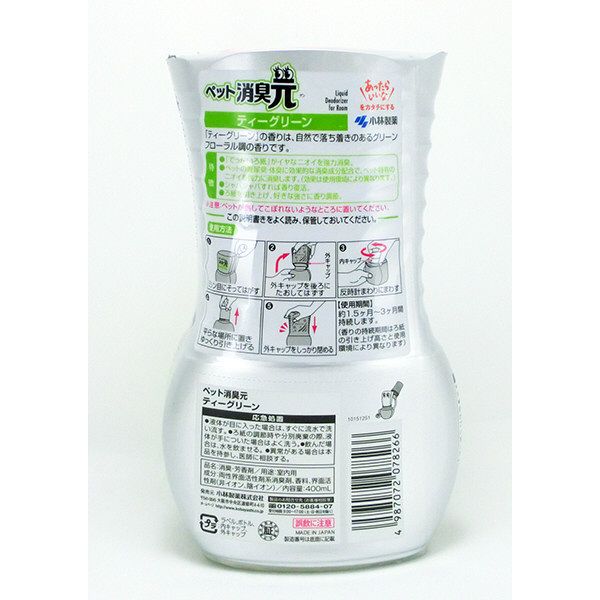 [6-PACK] KOBAYASHI Japan Room Deodorant 401ml Pet Deodorant